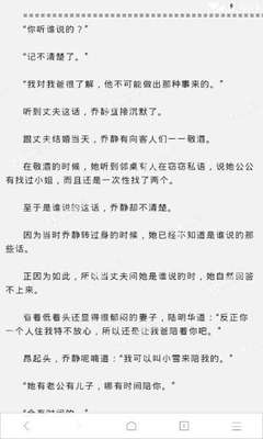 乐鱼在线官网app